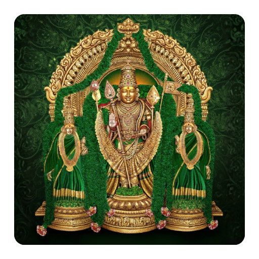 Lord Thiruchenduran